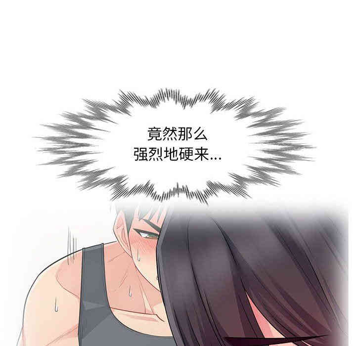 第152张