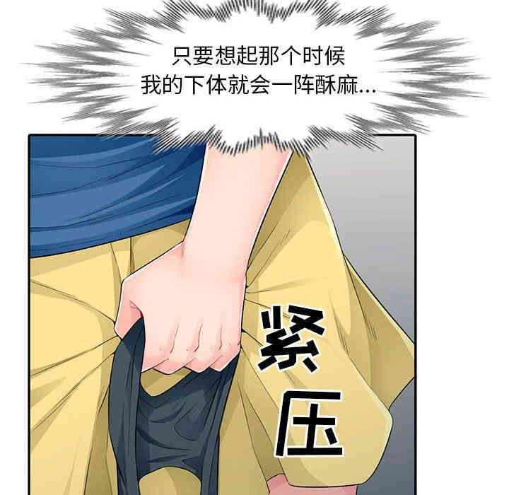 第159张