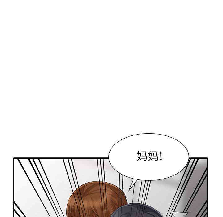 第162张