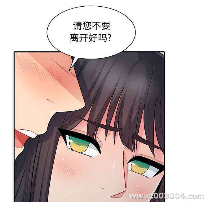 第8张