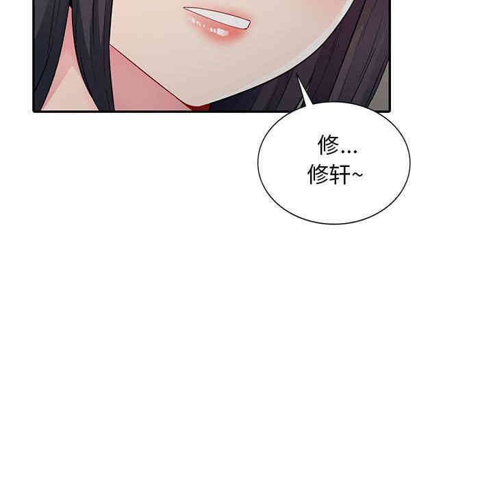 第10张