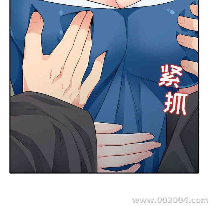 第27张