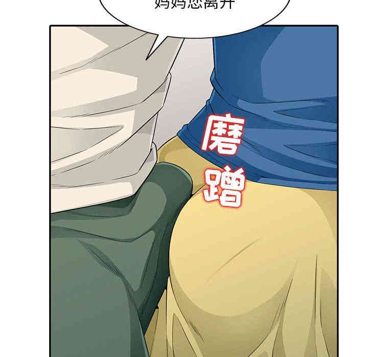 第31张