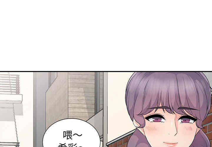 第12张