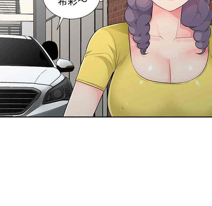 第15张