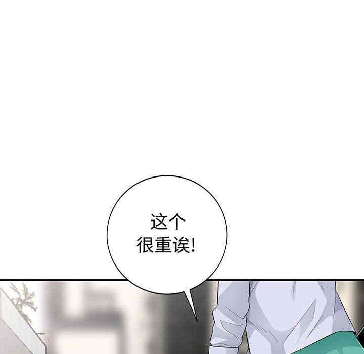 第16张