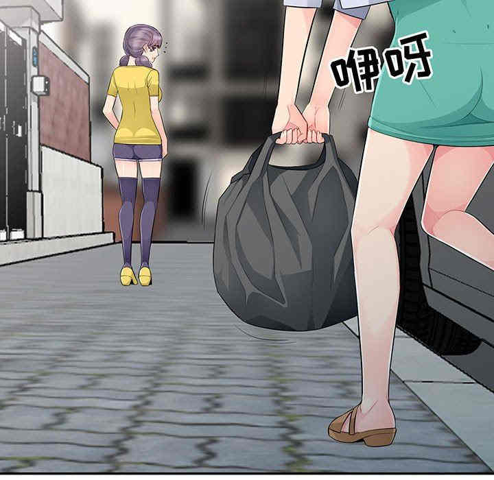 第19张
