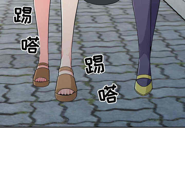 第37张