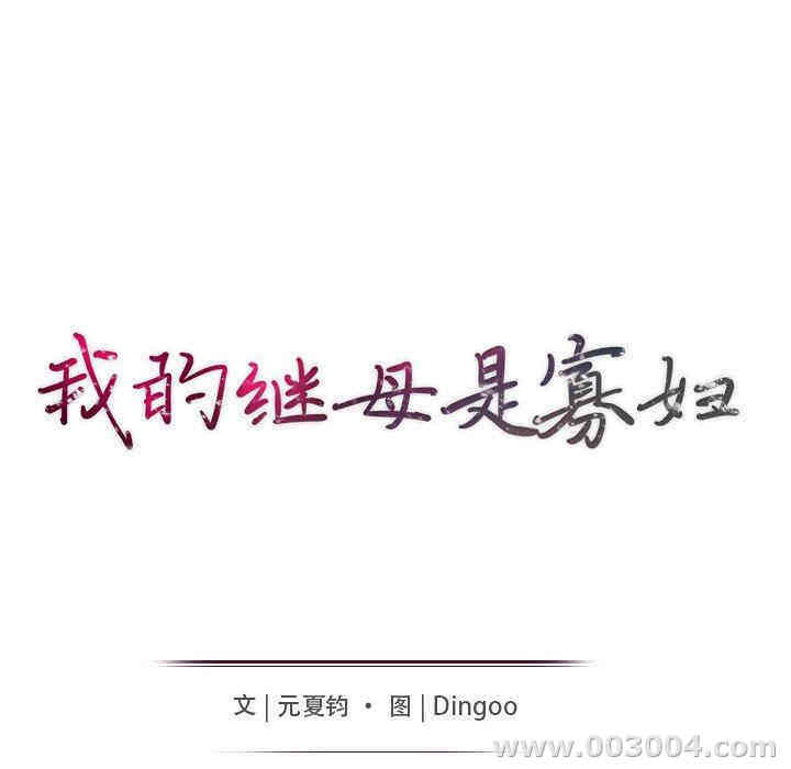 第41张