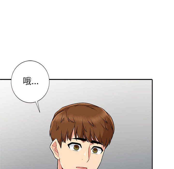 第47张