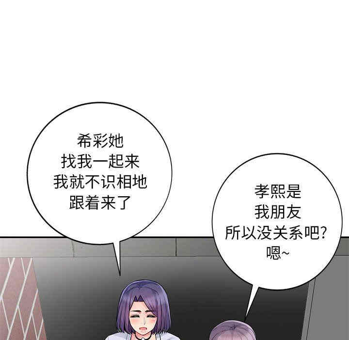 第51张