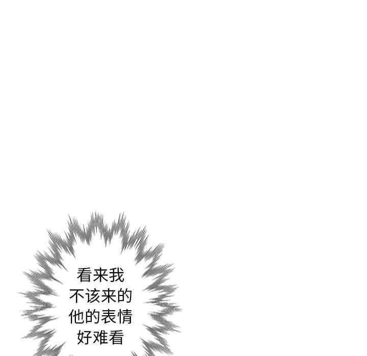 第59张
