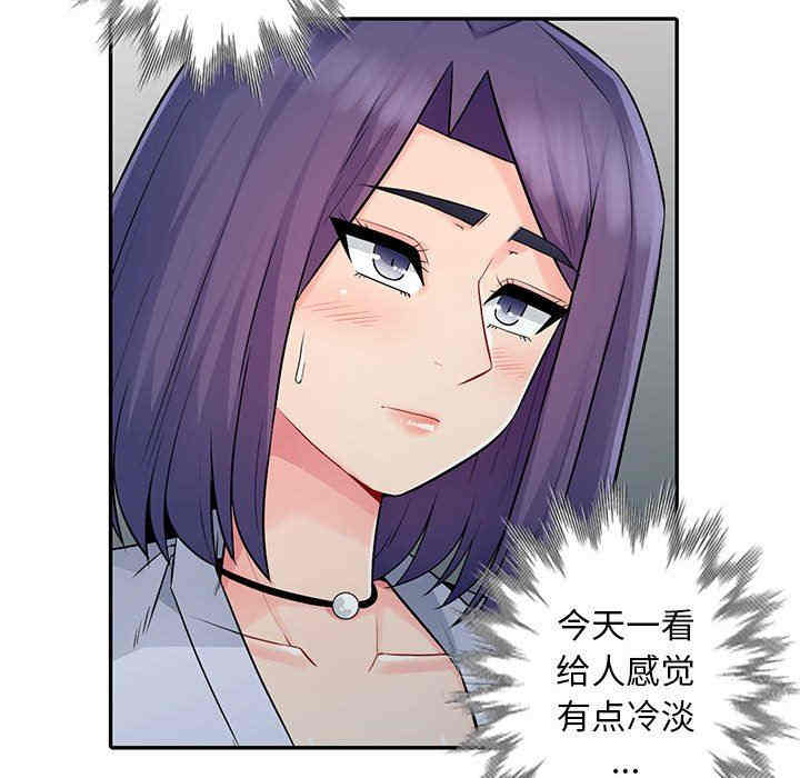 第61张