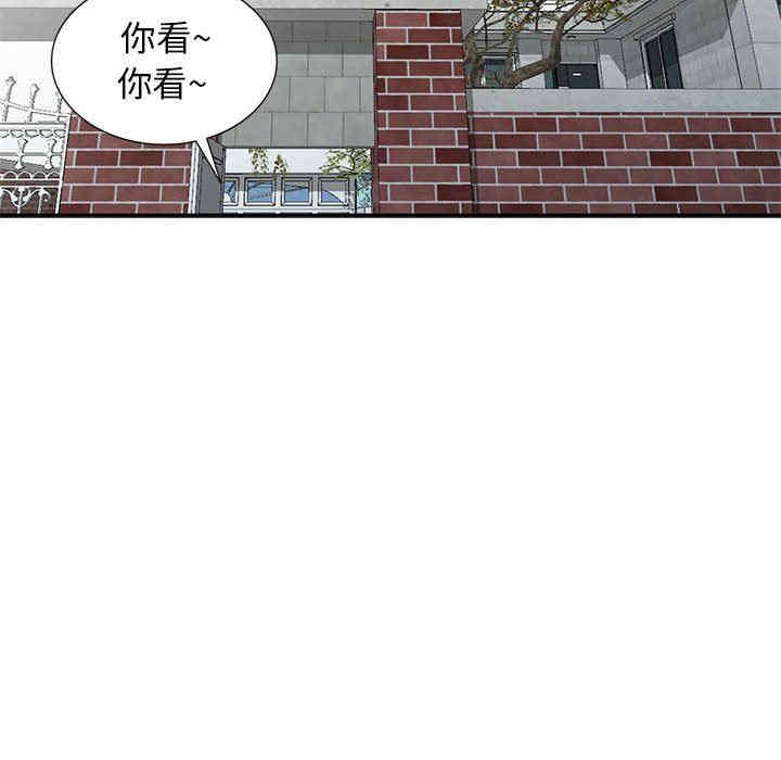 第66张