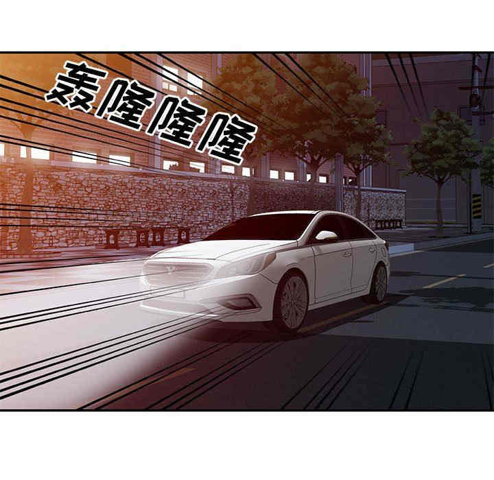 第74张