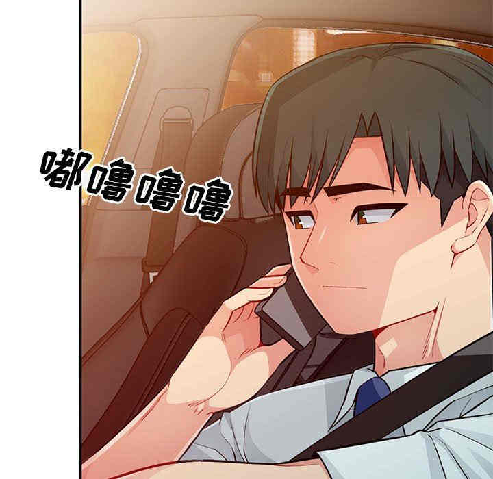 第78张