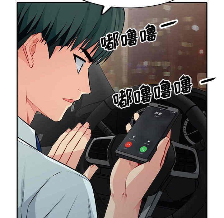 第83张