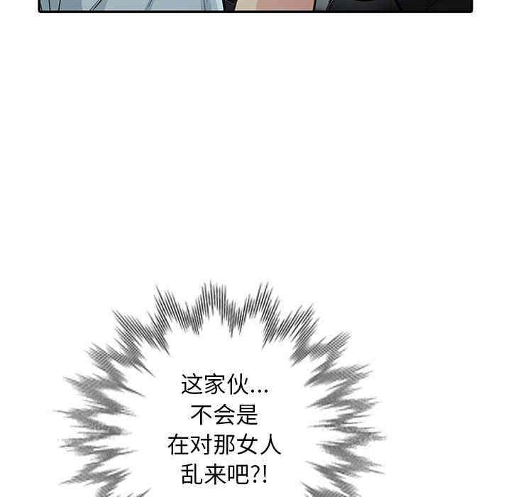 第84张