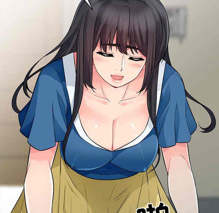 第94张