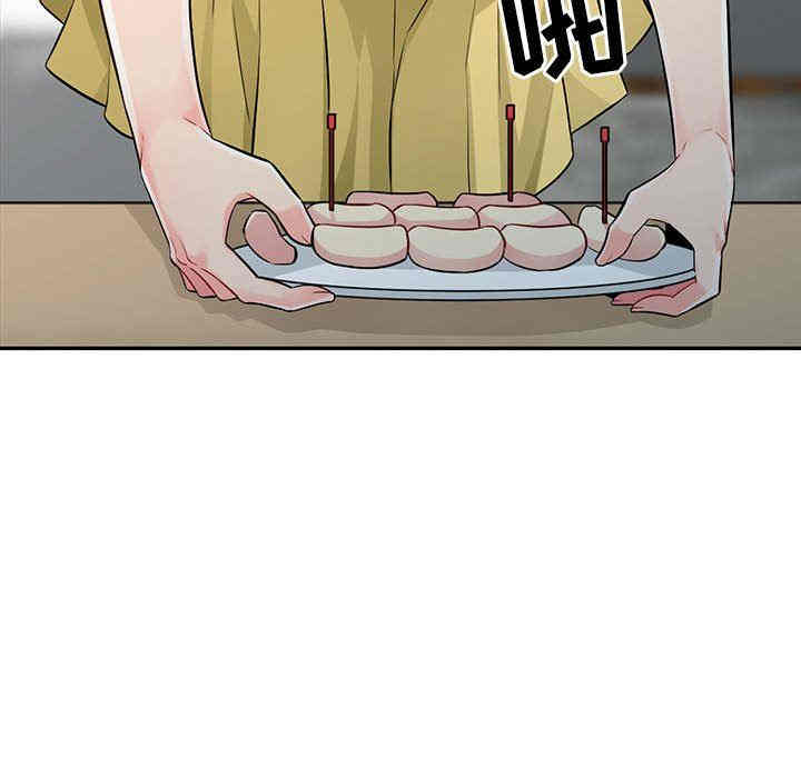 第96张