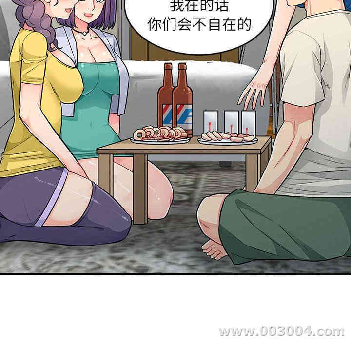 第101张