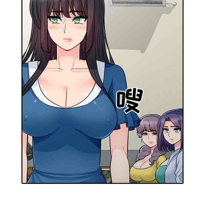 第104张