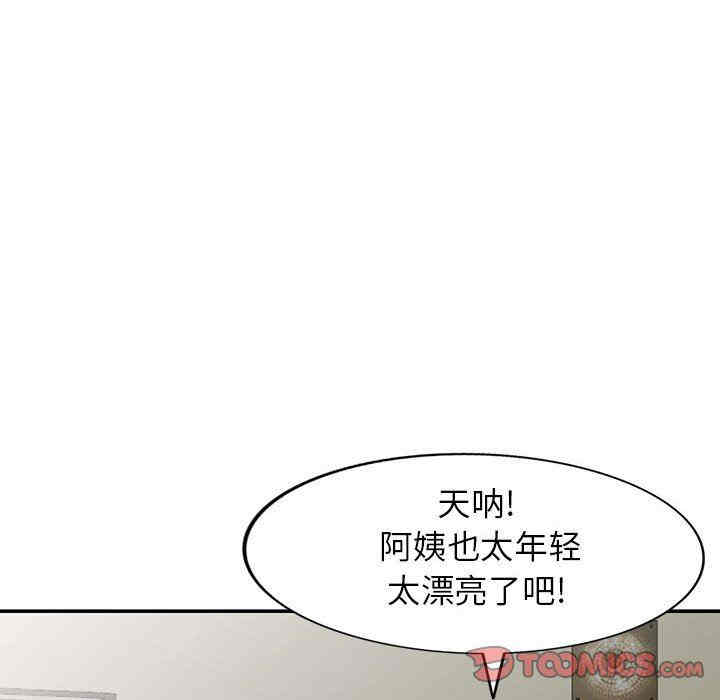 第107张