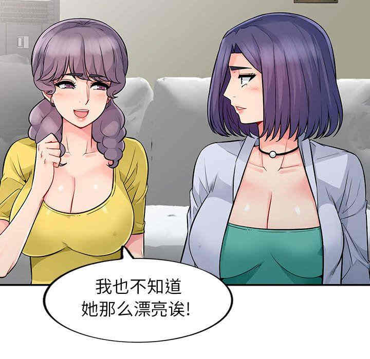 第108张