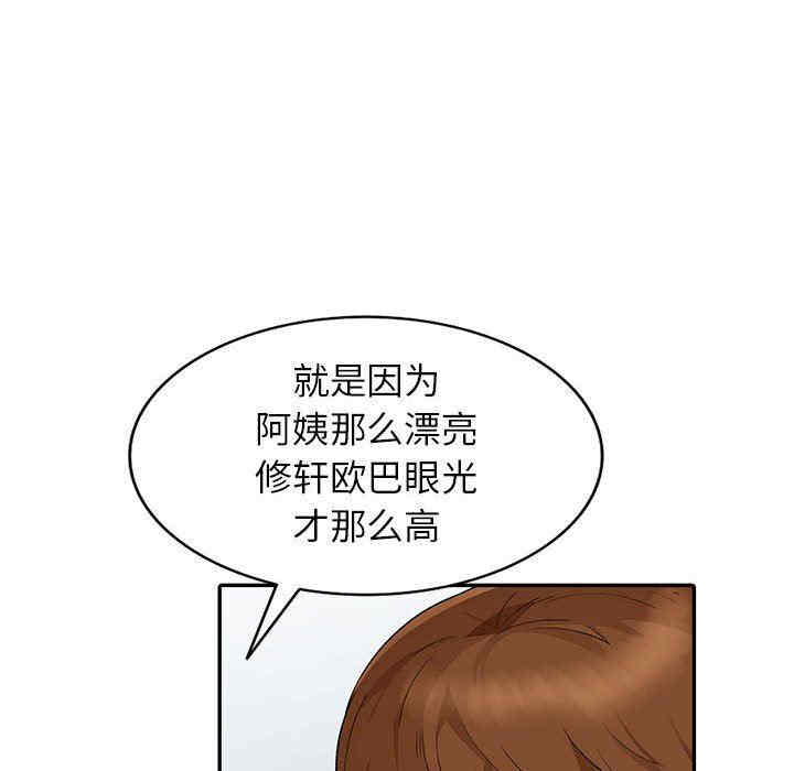 第111张