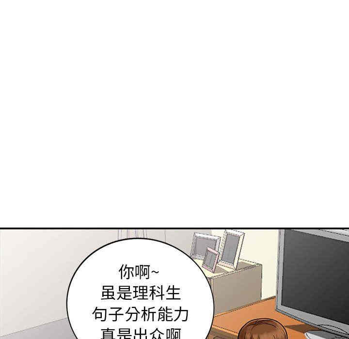 第114张