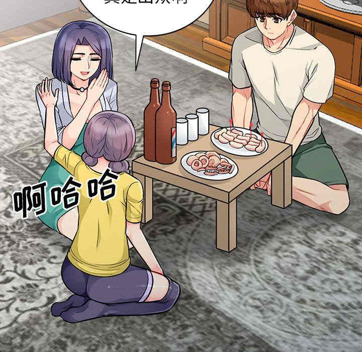 第116张