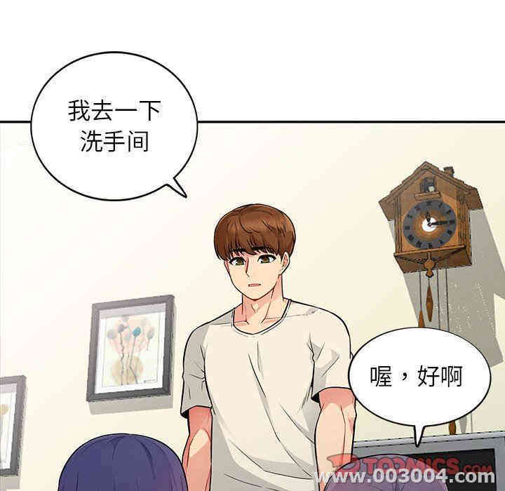 第125张