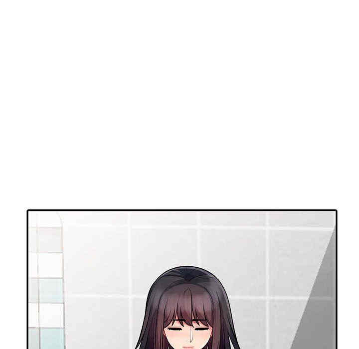 第132张