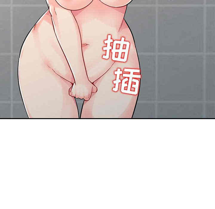 第151张
