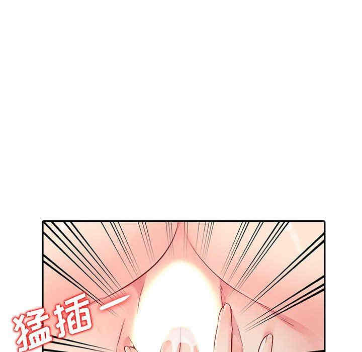 第152张