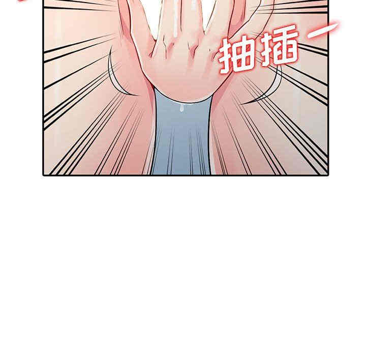 第154张