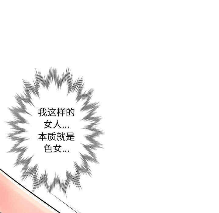 第2张