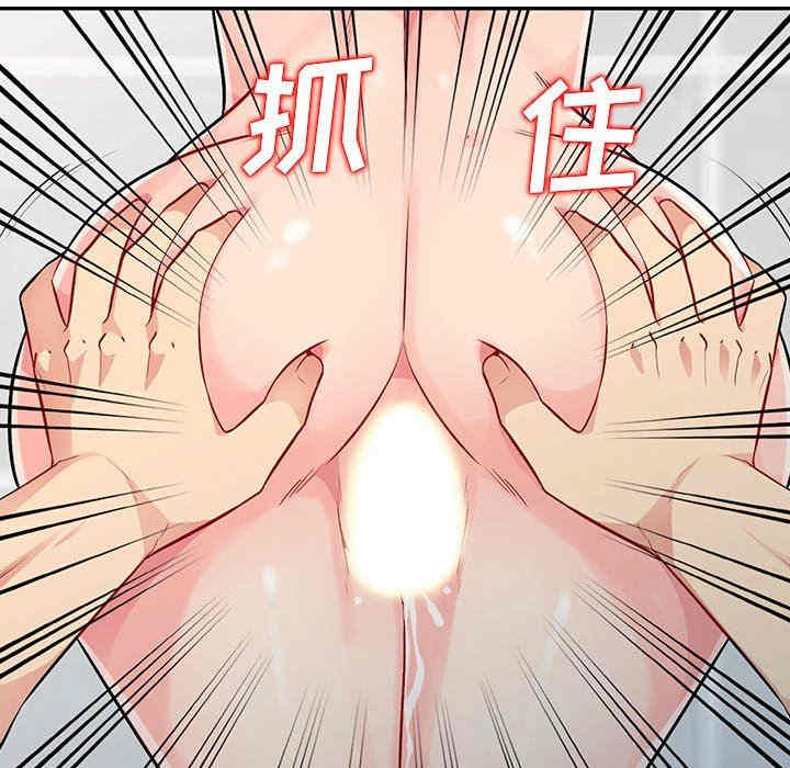 第45张