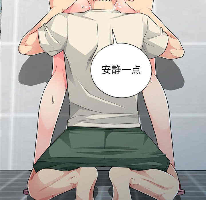 第54张