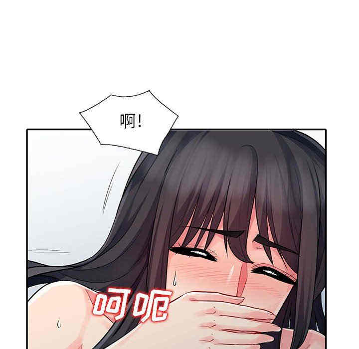 第62张