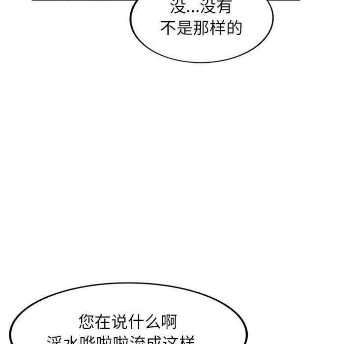 第76张