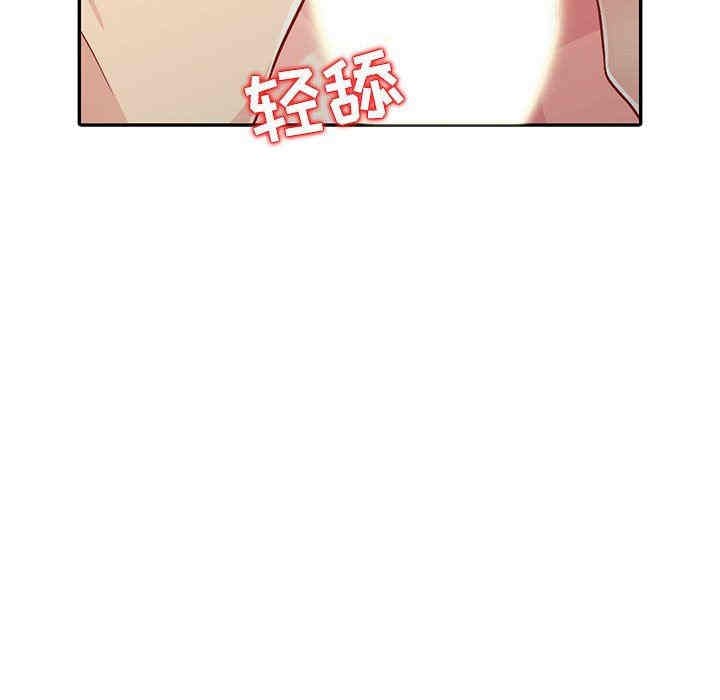 第80张