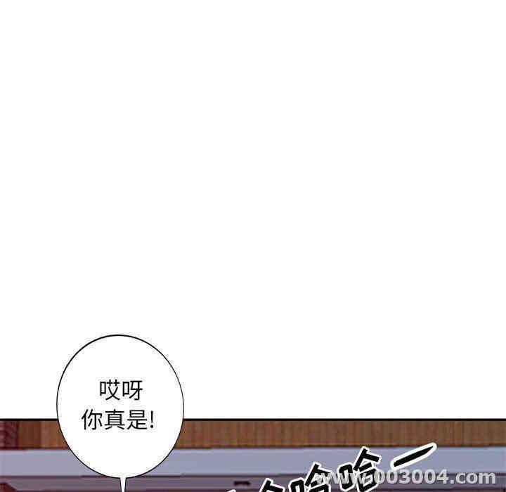 第106张