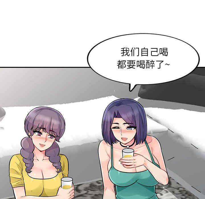 第112张