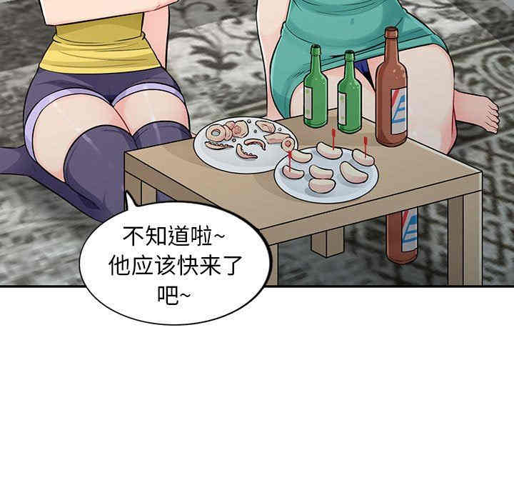 第115张