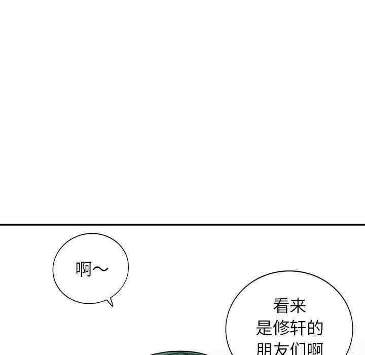 第121张