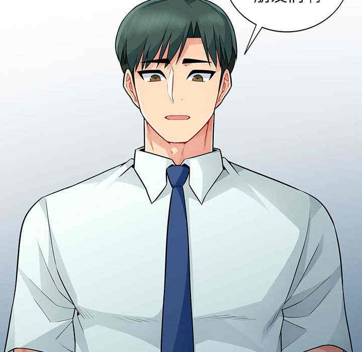 第123张