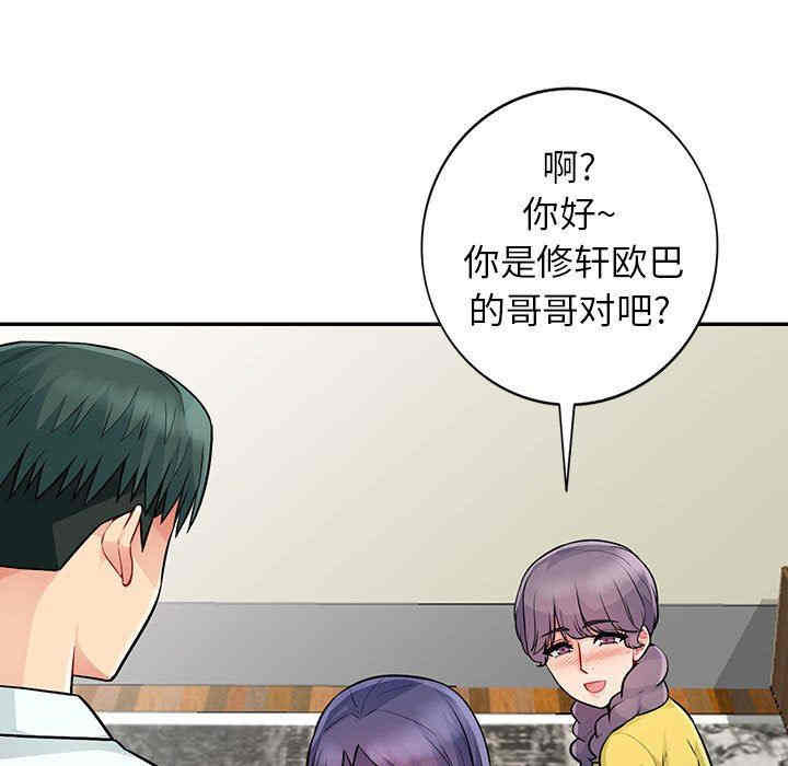 第126张