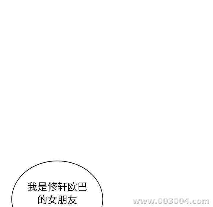 第130张