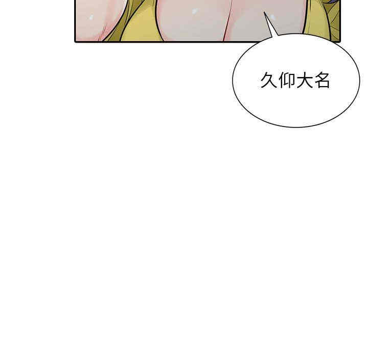 第135张